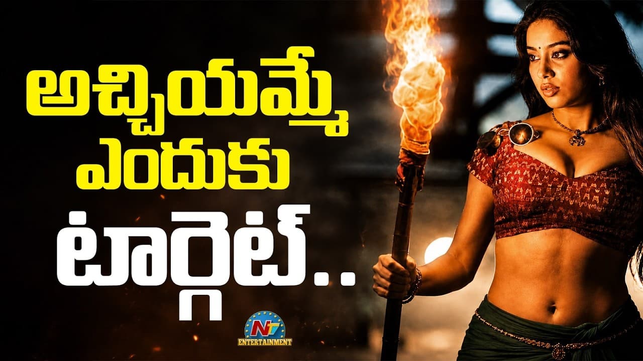 పెద్ది’ దెబ్బకైనా జాన్వీ తీరు మారుతుందా