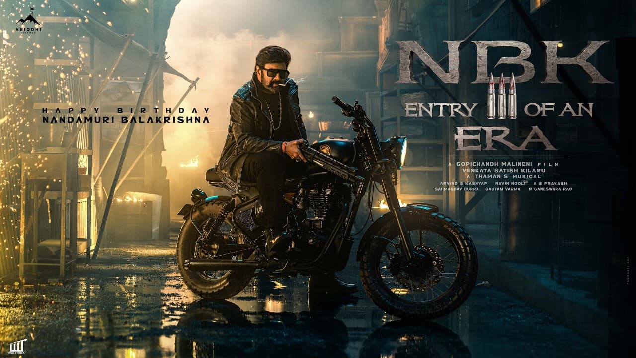 బాలయ్య ఆన్ ట్రాక్.. ఇక థియేటర్లలో పూనకాలే