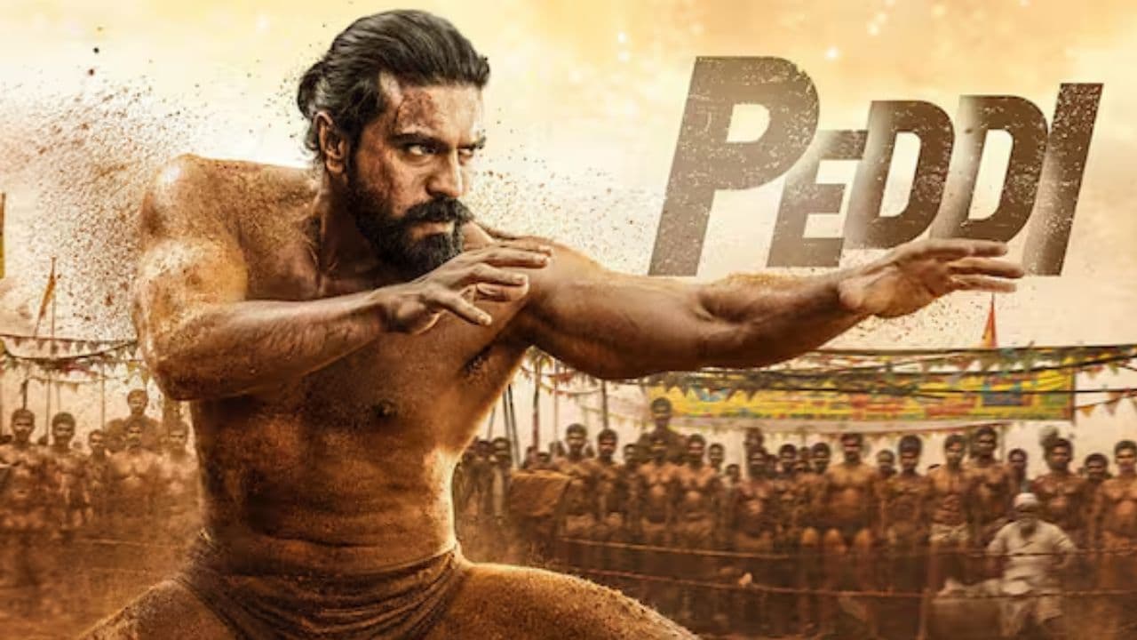 సెకండ్ వీకెండ్ లోనూ తగ్గని జోరు.. బుక్ మైషోలో రికార్డుల వేట