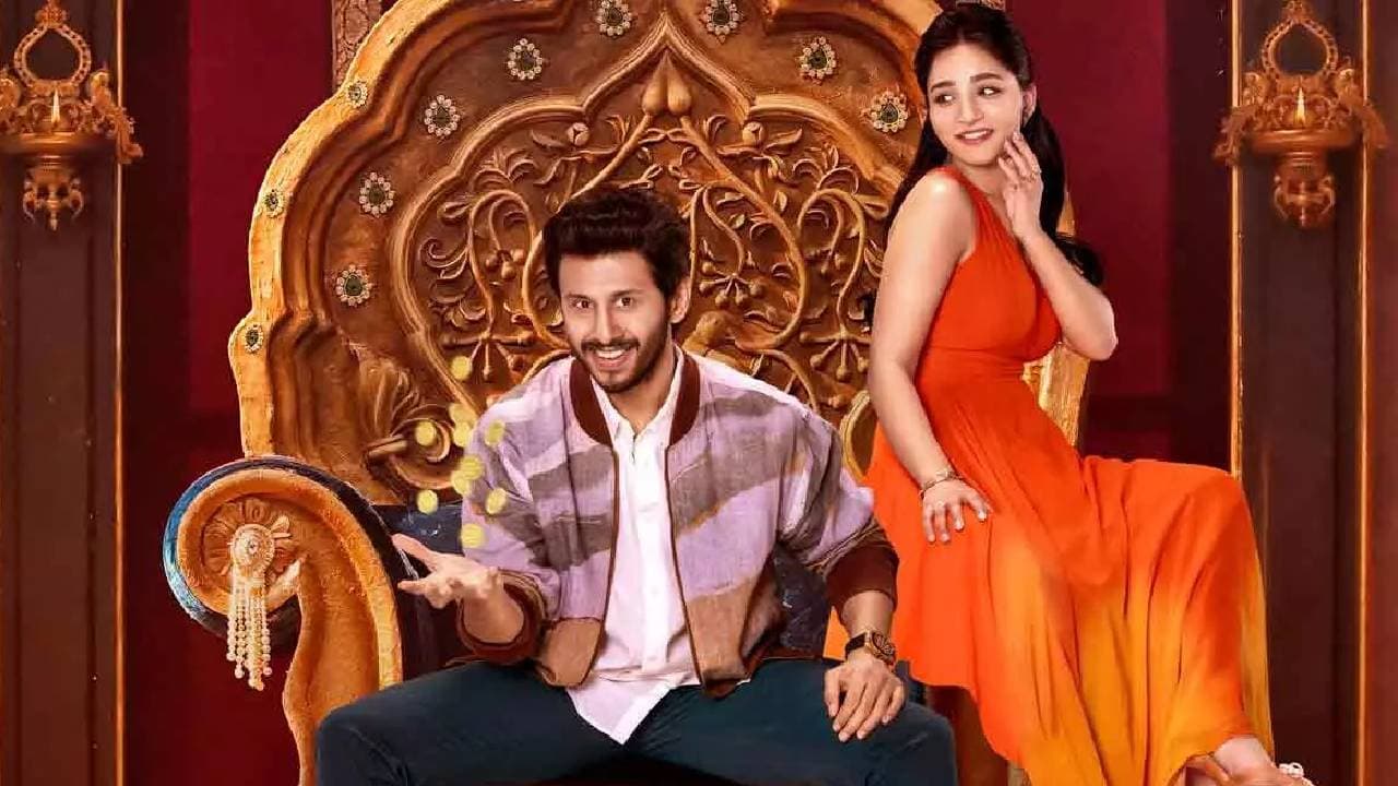 మైత్రీ మూవీస్ చేతికి రాజా ది రాజా