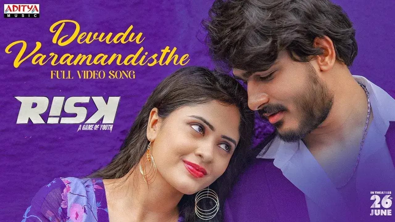 రీల్స్ చేయండి.. బంపర్ క్యాష్ ప్రైజ్ గెలవండి