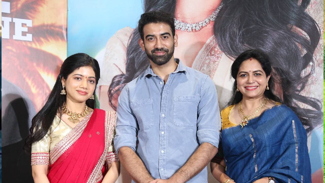 జూన్ 12న సింగర్ సునీత కొడుకు రెండో సినిమా రిలీజ్