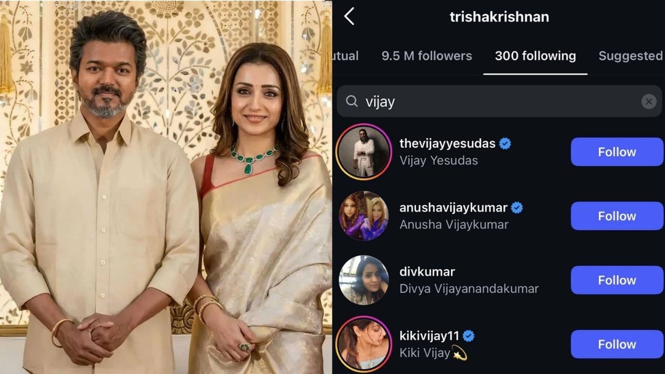 అన్ ఫాలో చేసిన త్రిష.. విజయ్ తో ఇక బ్రేకప్