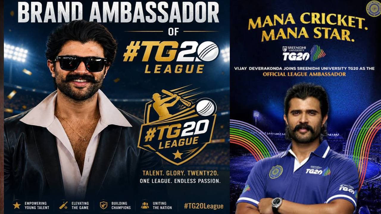 దేవరకొండకు క్రికెట్ అసోసియేషన్ షాక్