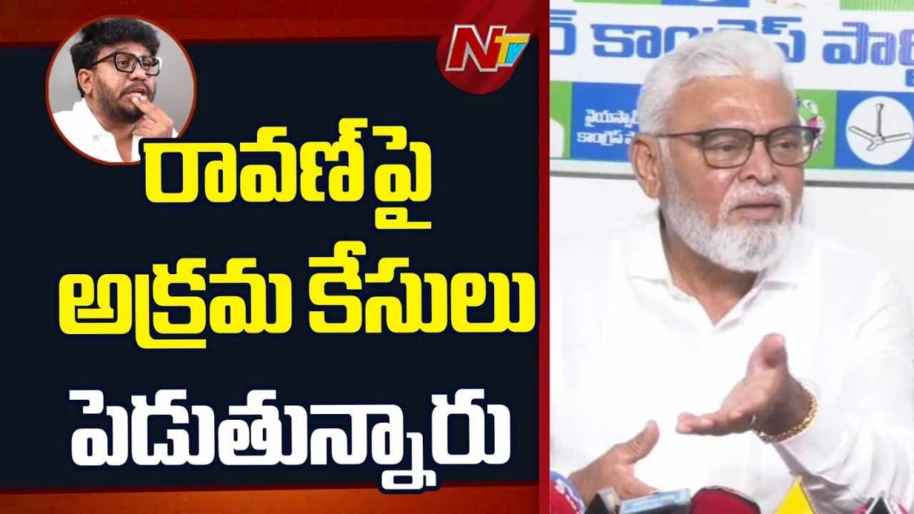 పోలీసులను రాజకీయ కక్షకు వాడుతున్నారు.. అంబటి రాంబాబు సంచలన ఆరోపణలు