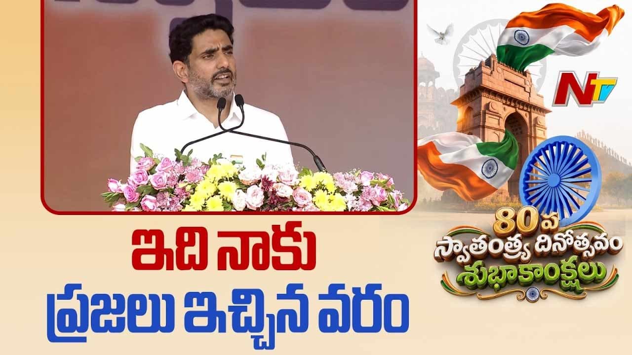 యువత ఇతర రాష్ట్రాలకు వెళ్లొద్దు.. మన అమరావతి, విశాఖ, కర్నూలులోనే ఉద్యోగాలు