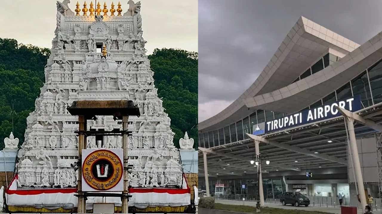 తిరుమలకు వచ్చే విదేశీ భక్తులకు గుడ్ న్యూస్