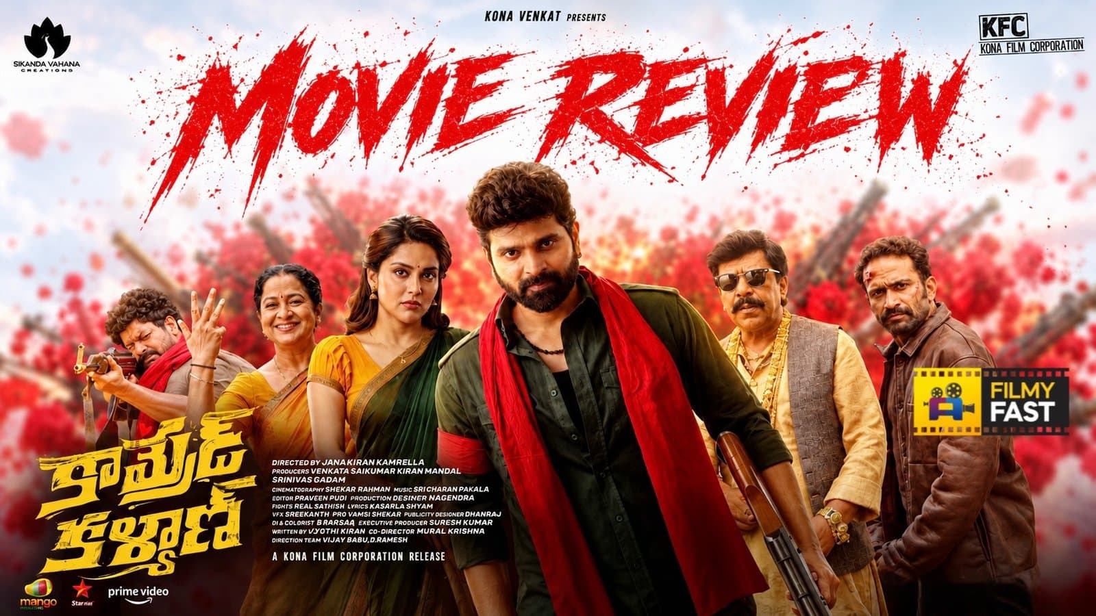 comrade kalyan movie review