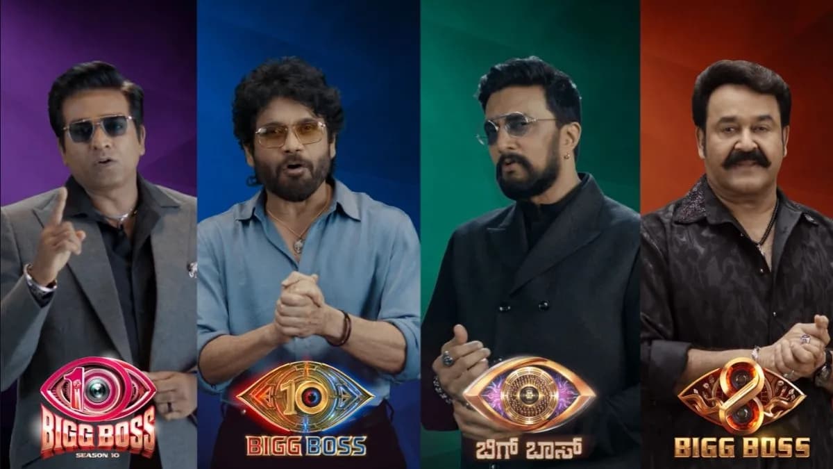 Bigg Boss: ఒకే సారి నలుగురు సూపర్‌స్టార్లు.. నాలుగు షోలు.. ఈసారి నెక్ట్స్ లెవెల్!