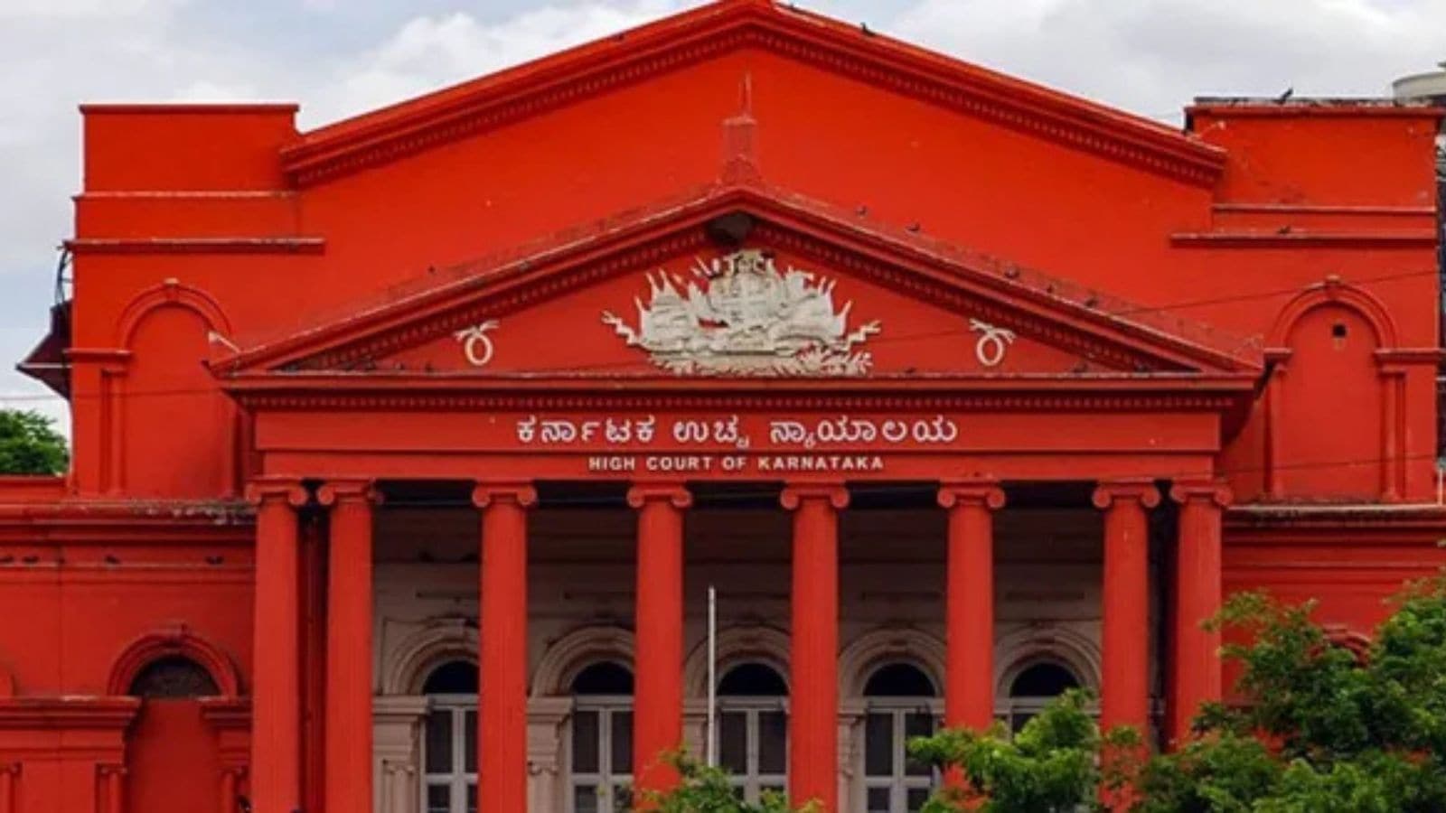 Karnataka Hc Refuses Quash Rape Conversion Case Fir Investigation
