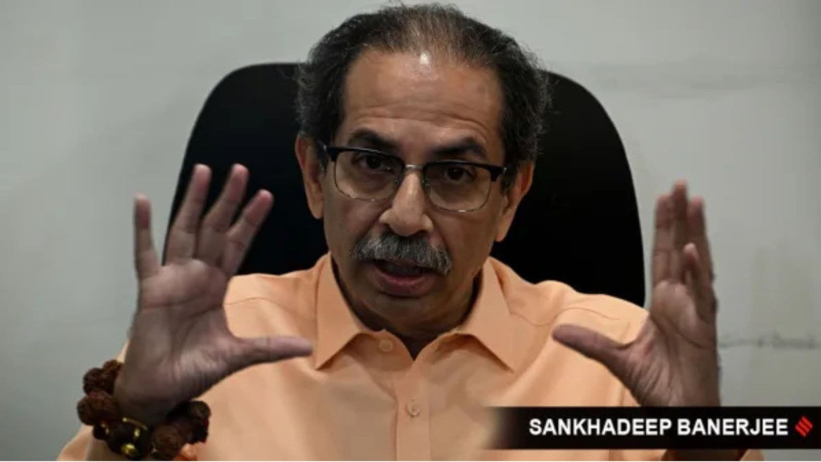 Shiv Sena Ubt Mps Show Cause Notice Anti Defection Row