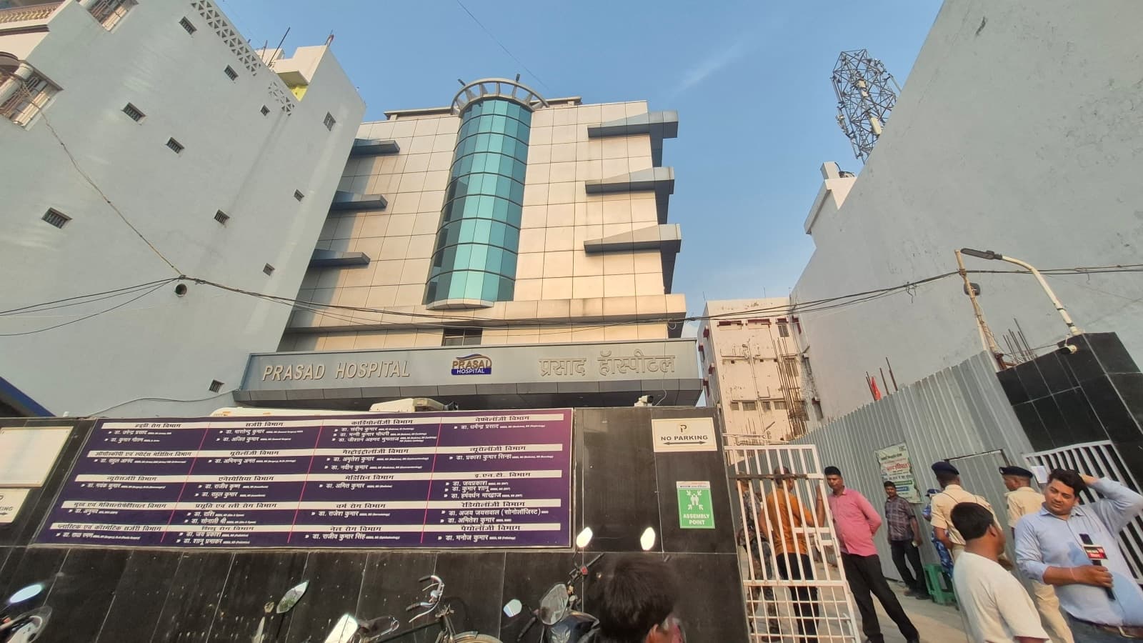 Inside Night Of Horror In Bihar Hospital Fire Dense Smoke And A Scramble For Loved Ones