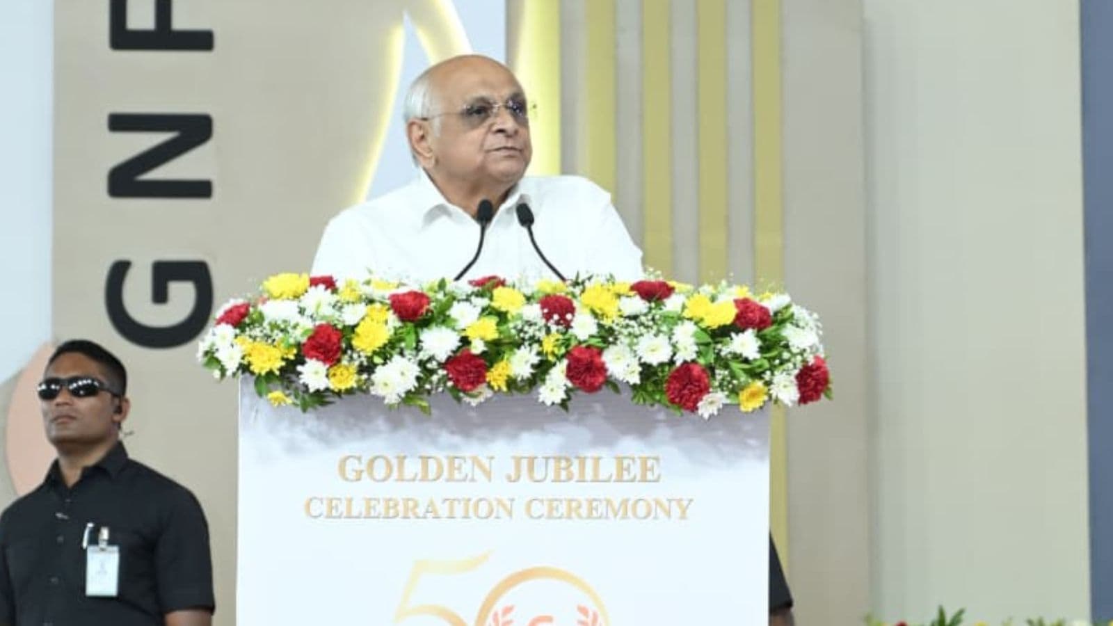 Bhupendra Patel Launches Miyawaki Forest Green Oxygen Park In Bharuch