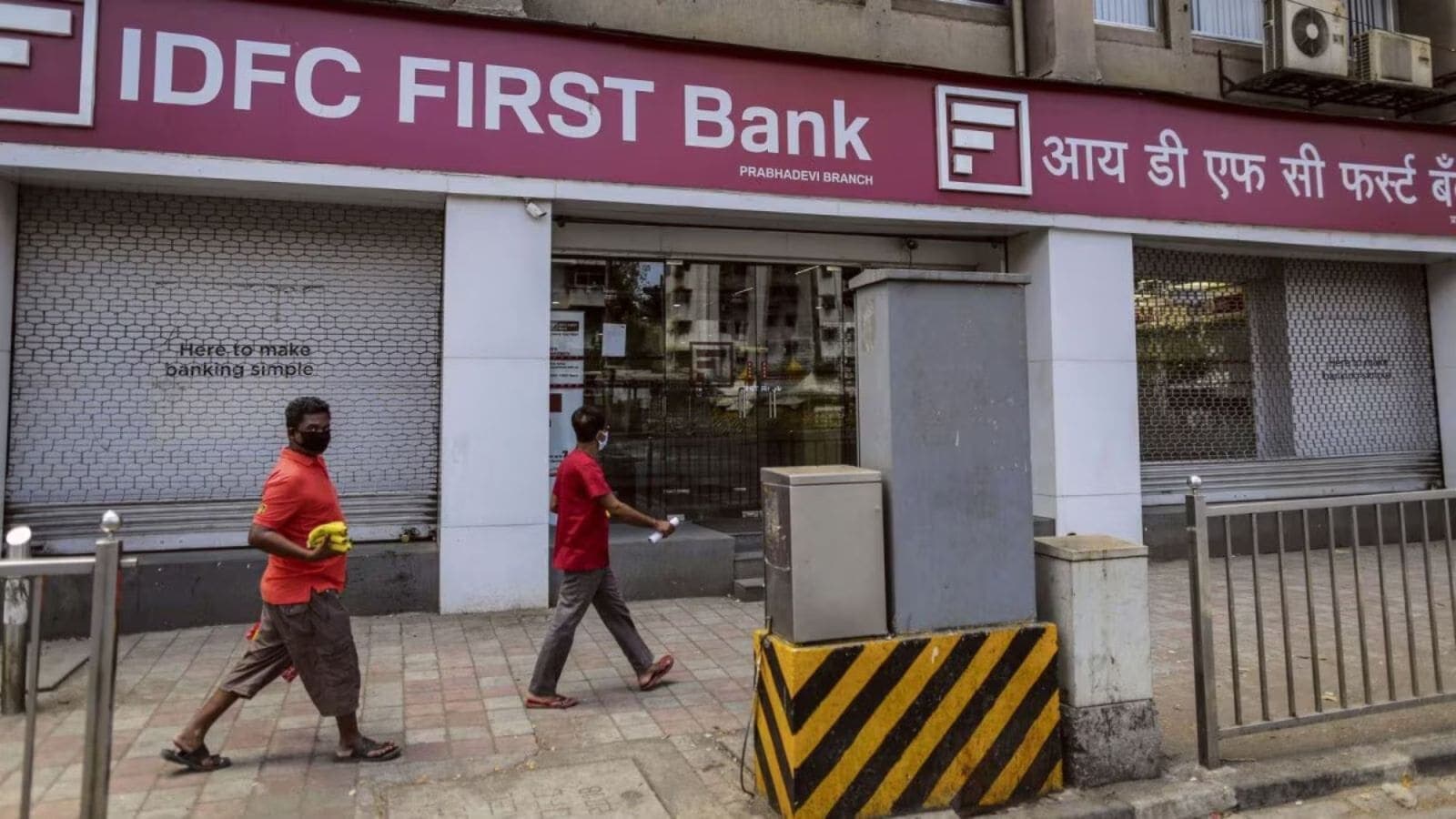 Former Haryana Official Arrested in Rs 645 Crore IDFC First Bank Fraud Case by ED