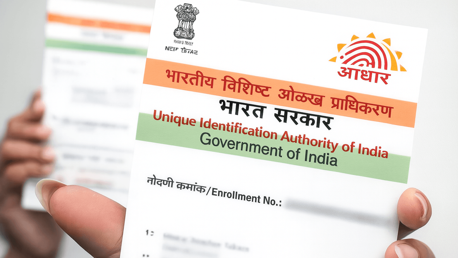 Assam Restricts Aadhaar Issuance For Above 18 Individuals Curb Illegal Immigration