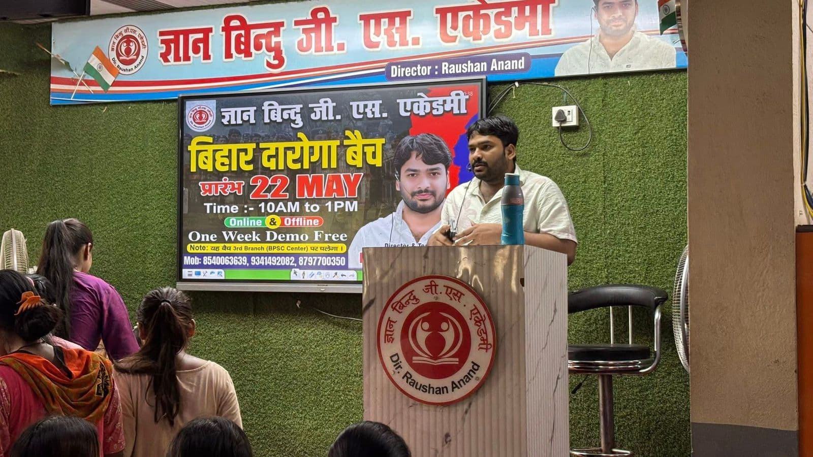 Raushan Anand Brother Death Conspiracy Khan Sir
