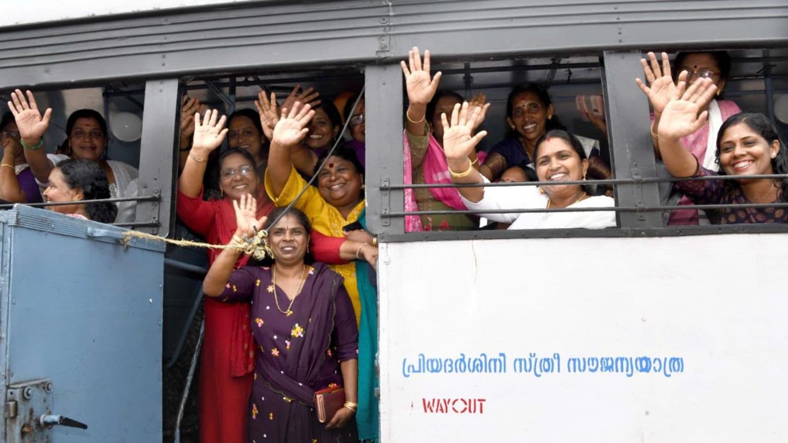 Free Bus Travel For Women In Kerala Begins Check Eligibility And Benefits