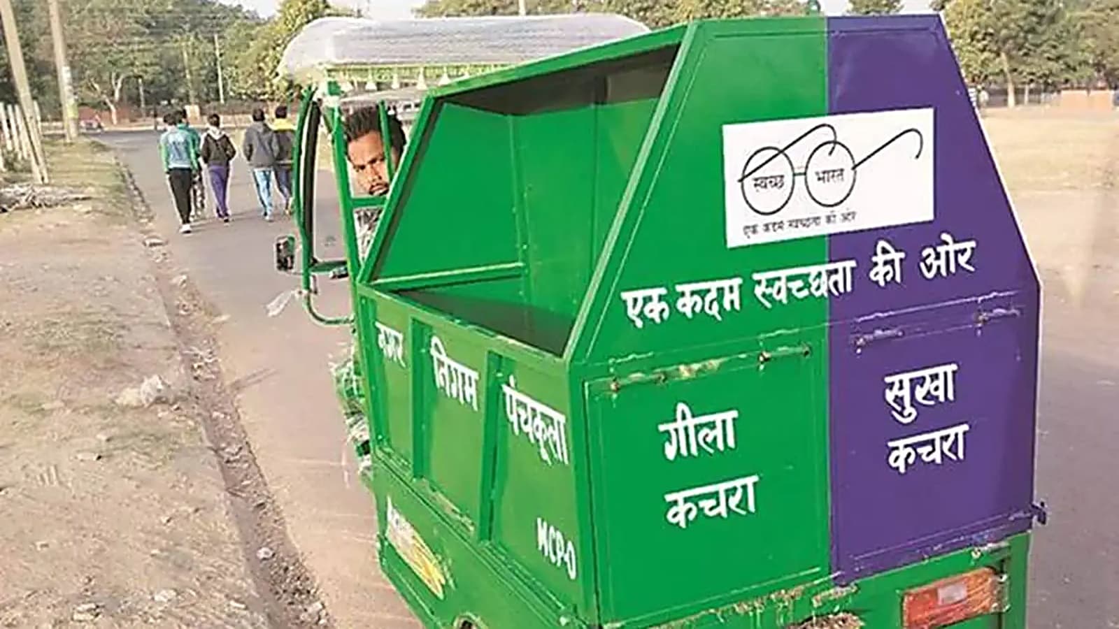 Gurgaon Garbage Pickup No Entry Access Rwa Action Residents Await Relief