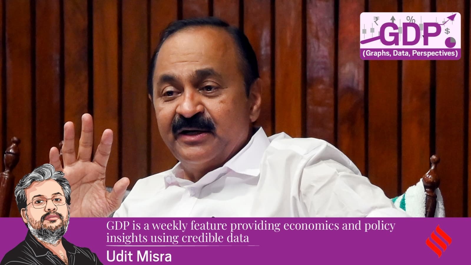 Kerala Fiscal Crisis Reforms Explained