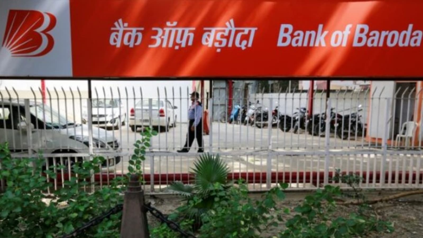 Rbi Levies Rs 63 Lakh Penalty On Bank Of Baroda