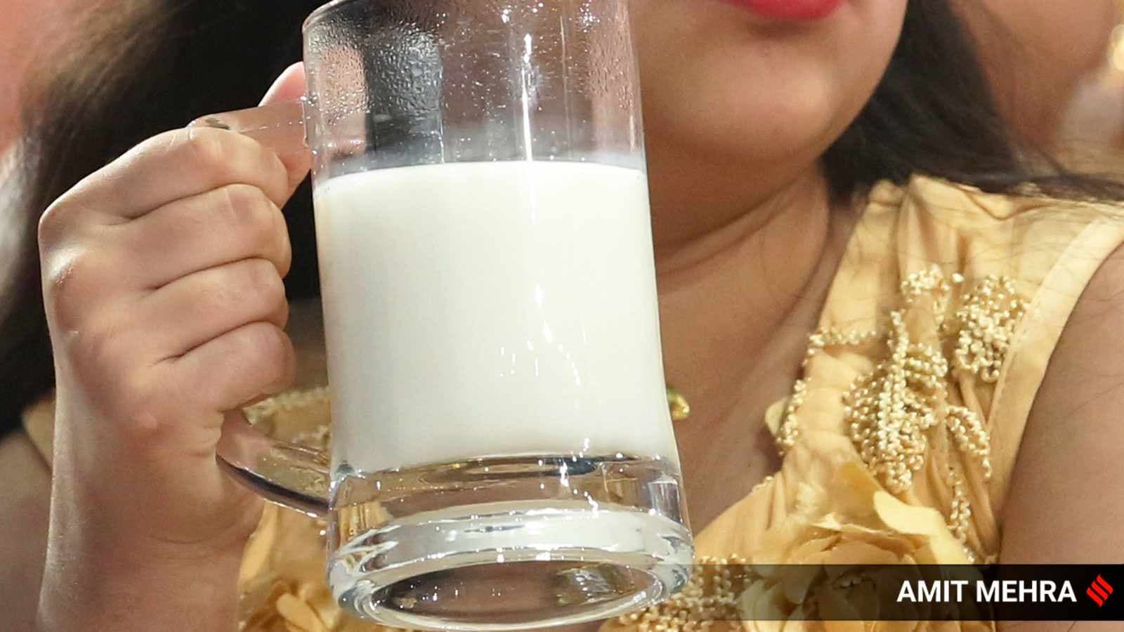 Milkfed Private Company Subsidised Urea