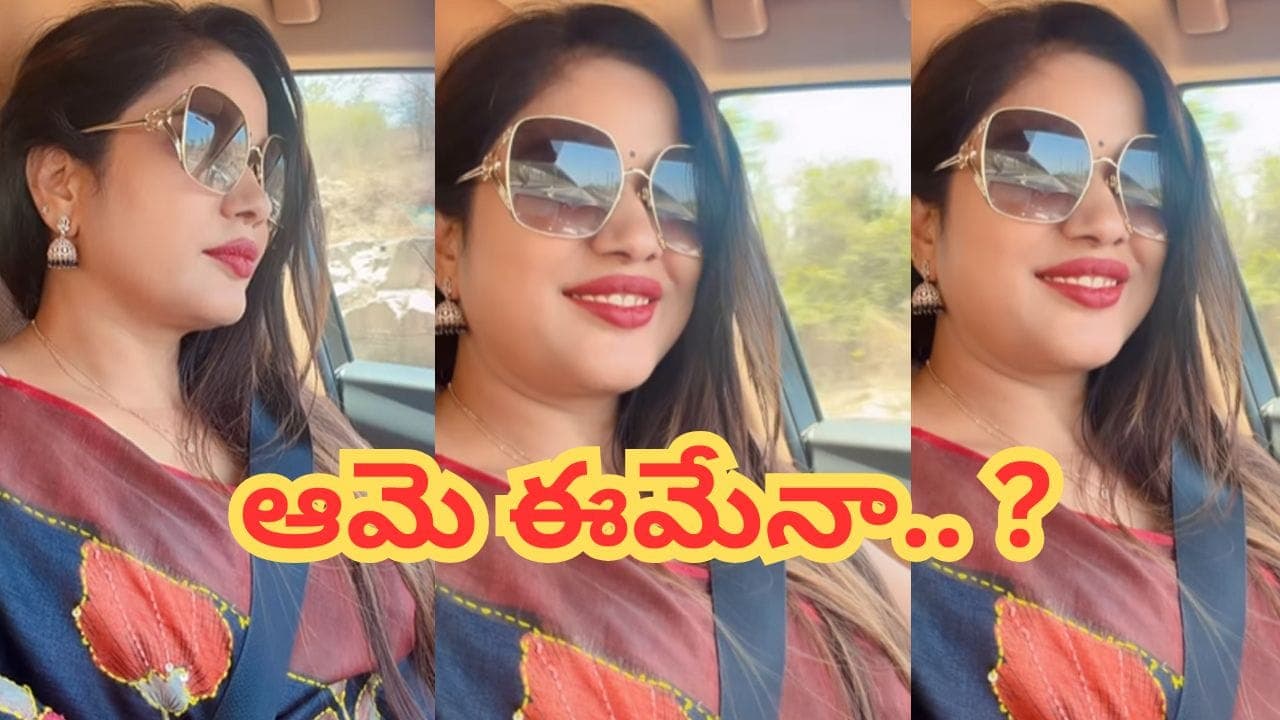 ఏందీ మేడమ్ ఈ గ్లామర్ మేకోవర్.. బలగం నటిని గుర్తుపట్టారా