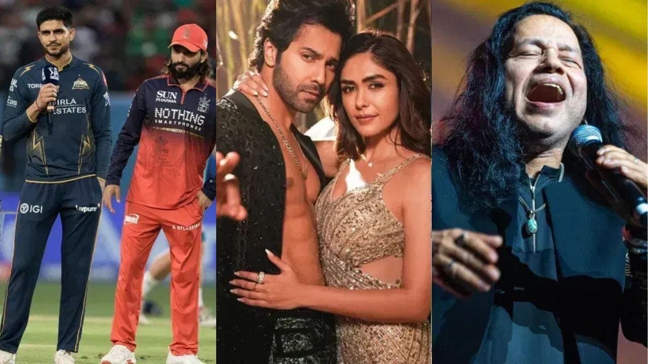 ముగింపు వేడుకలను భారీగా ప్లాన్ చేసిన బీసీసీఐ.. మృణాల్ ఠాకూర్ తోపాటు సందడి చేసే స్టార్స్వీళ్లే