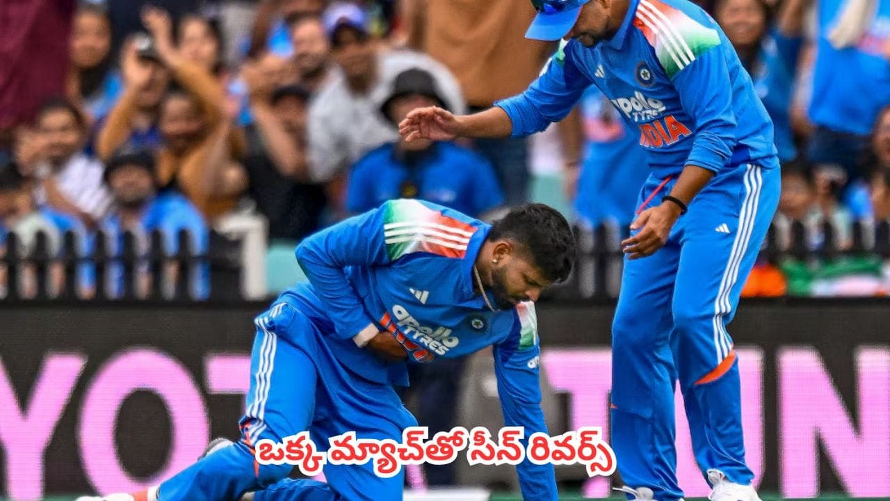 ఐర్లాండ్ చేతిలో ఘోర పరాజయం.. టీమిండియా కొంపముంచిన ఆ ఐదుగురు ప్లేయర్లు వీళ్లే