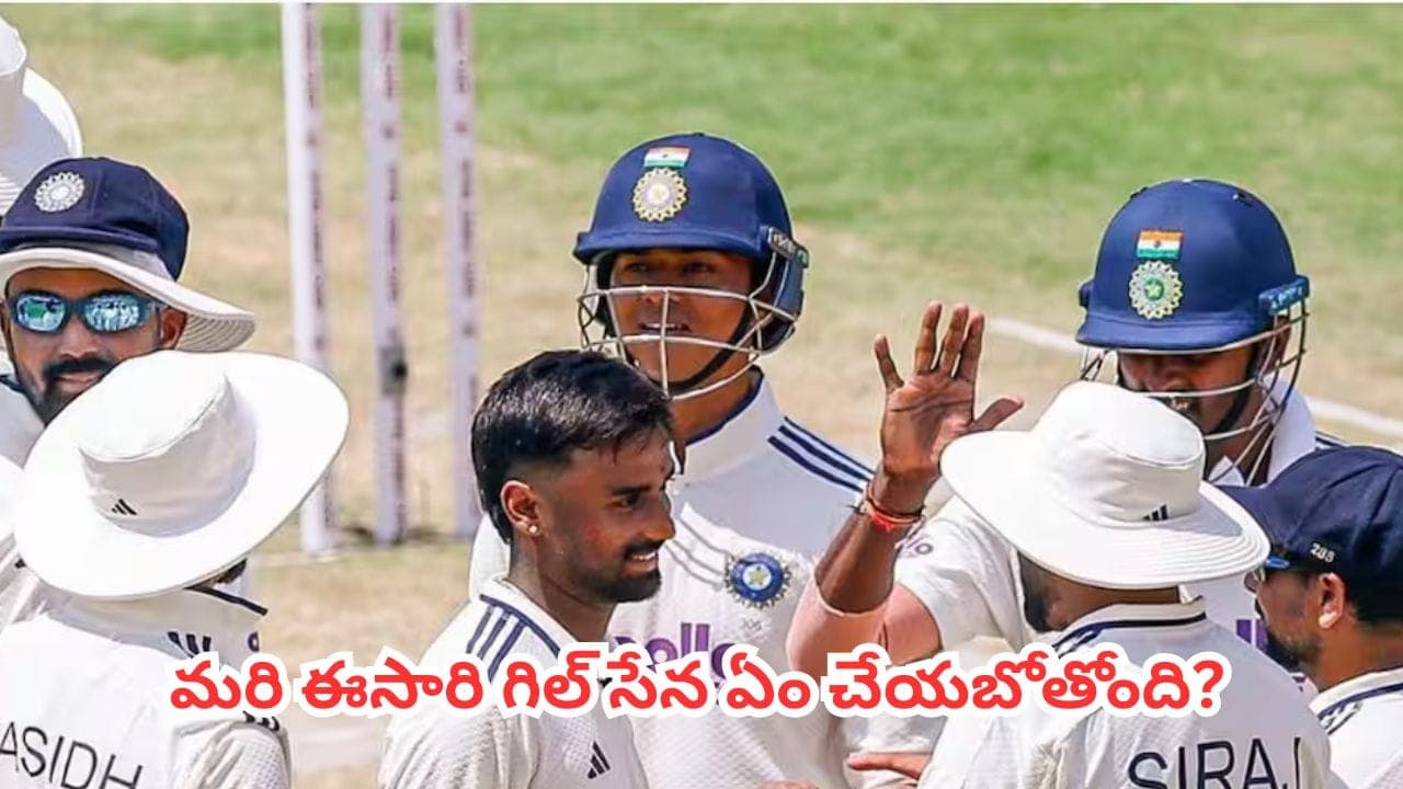 ఏళ్ల తర్వాత లంక గడ్డపై అడుగుపెట్టనున్నటీమిండియా.. విరాట్ కోహ్లీ రికార్డు బ్రేక్ చేస్తారా