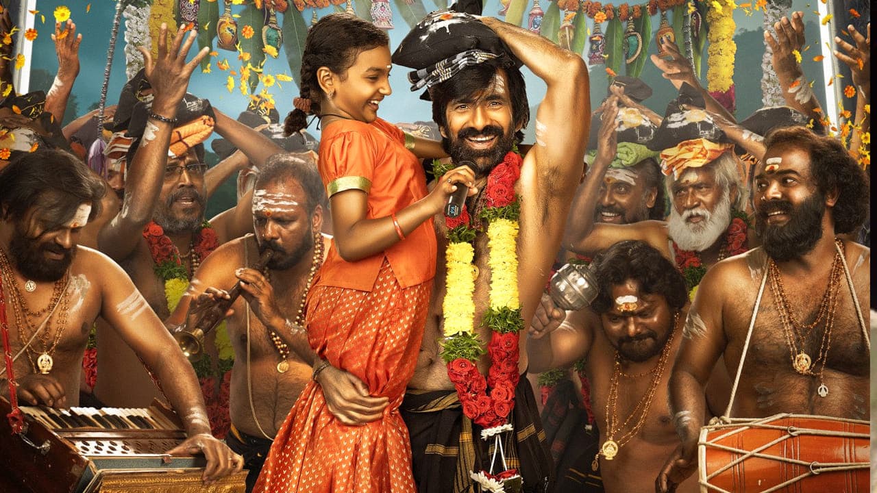 ఇది కదా కావాల్సింది.. రావన్న ఇరగదీశాడు అంటున్నారుగా