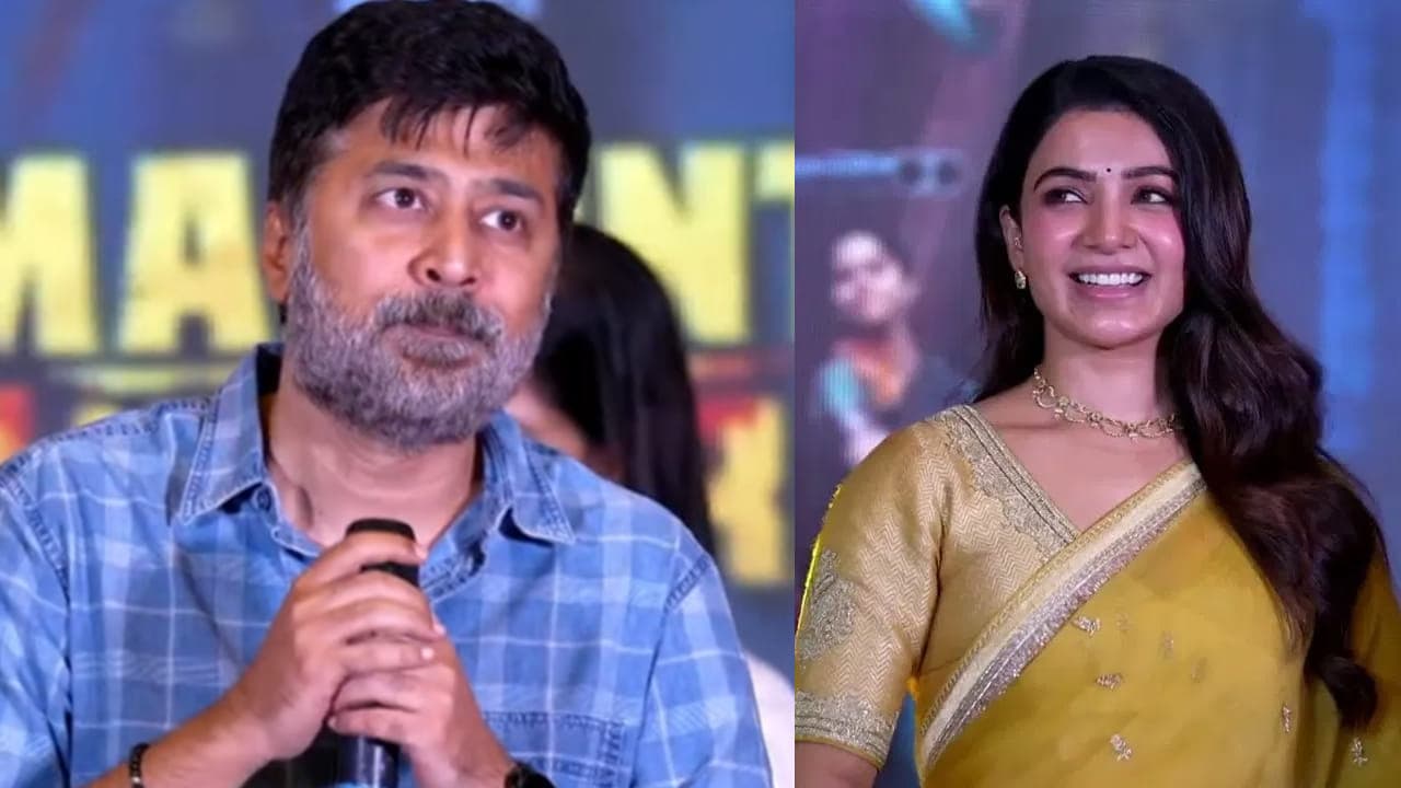 ఇప్పటివరకు సమంత సంపాదించుకున్న గొప్ప ఆస్తి ఇదే.. రాహుల్ రవీంద్రన్ కామెంట్స్