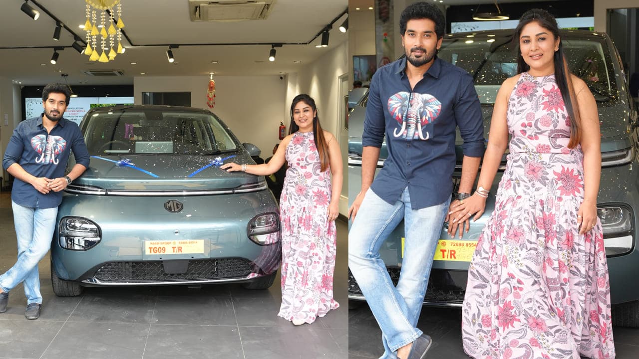 భార్యతో కలిసి కొత్త కారు కొన్న డాక్టర్ బాబు.. ధర ఎన్ని లక్షలో తెలుసా? వీడియో