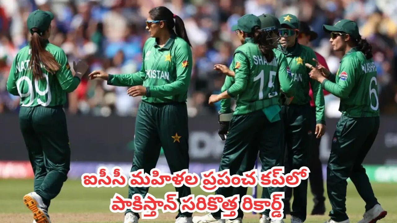 ఓడిపోయినా హిస్టరీ క్రియేట్ చేసిన పాకిస్తాన్.. టీమిండియాపై సరికొత్త పవర్ ప్లే రికార్డ్