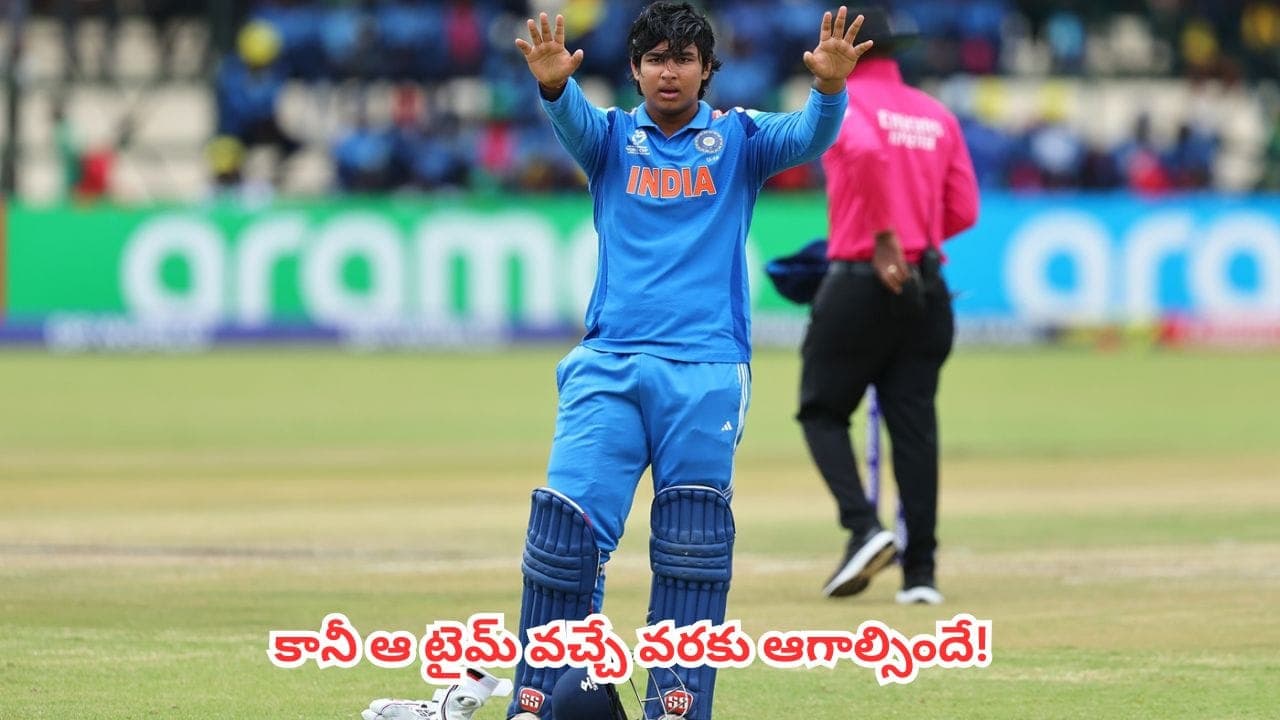 వైభవ్ సూర్యవంశీని పక్కన పెట్టడం కరెక్టే.. గంభీర్ నిర్ణయానికి మద్దతుగా నిలిచిన మాజీ క్రికెటర్