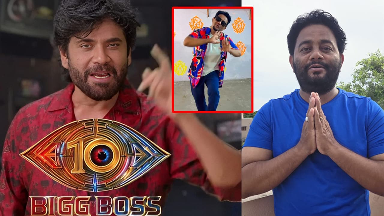 నన్ను బిగ్ బాస్ కు పంపండి.. నా టాలెంట్ ఏంటో చూపిస్తా..! బషీర్ మాస్టర్ వీడియో