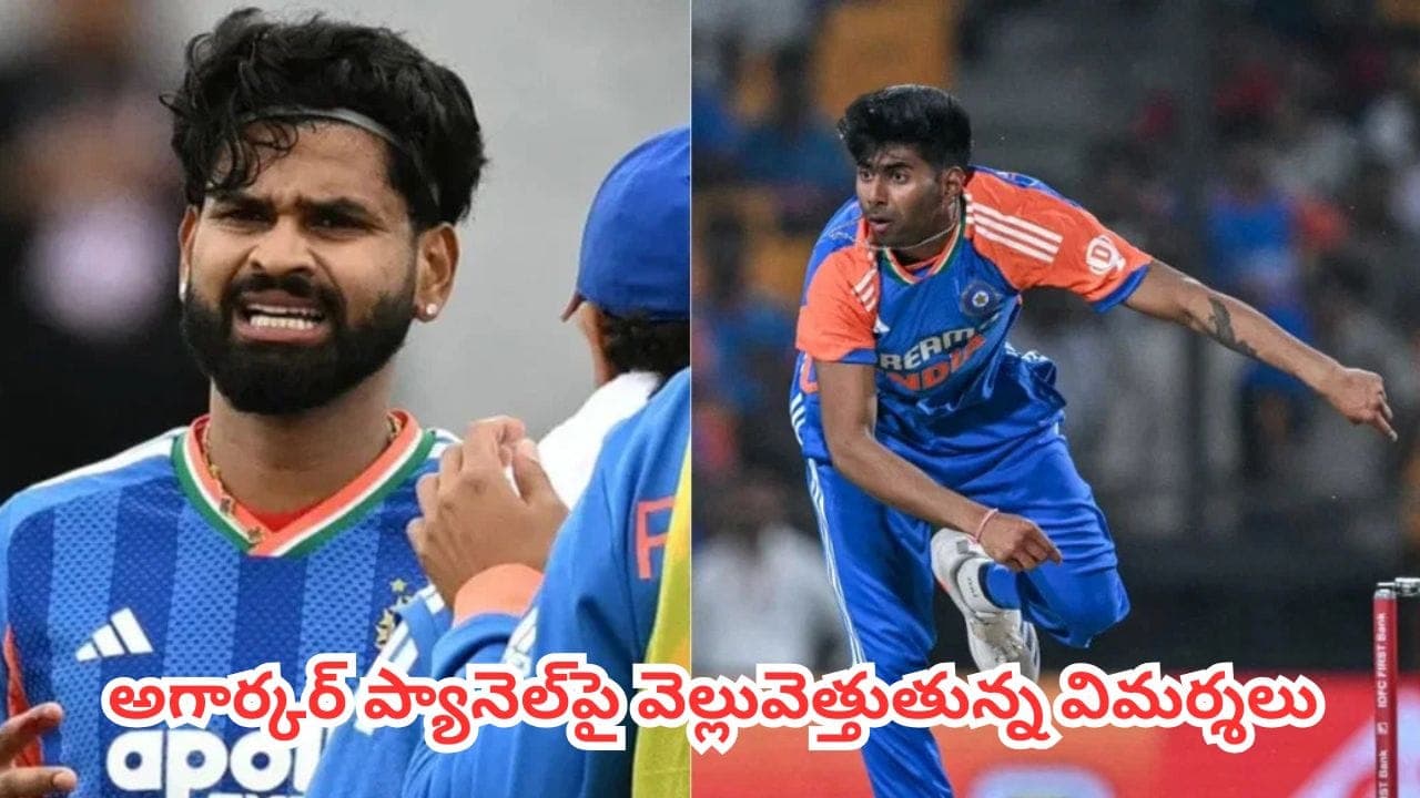 జింబాబ్వే టూర్ కు భారత టీ20 జట్టు ప్రకటన.. బీసీసీఐ సెలెక్షన్ కమిటీ చేసిన 3 పెద్ద తప్పులివే
