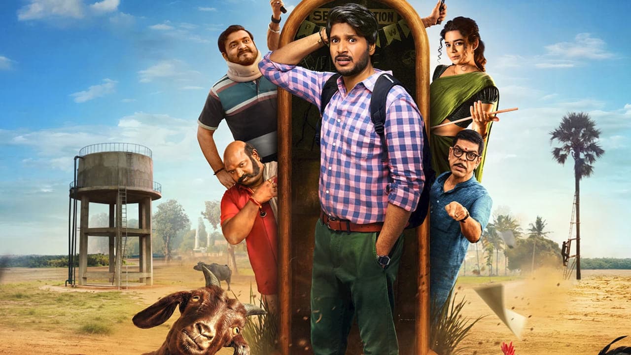 సూపర్ సుబ్బు’ వెబ్ సిరీస్ రివ్యూ.. సందీప్ కిషన్ సూపర్ అనిపించాడా లేదా