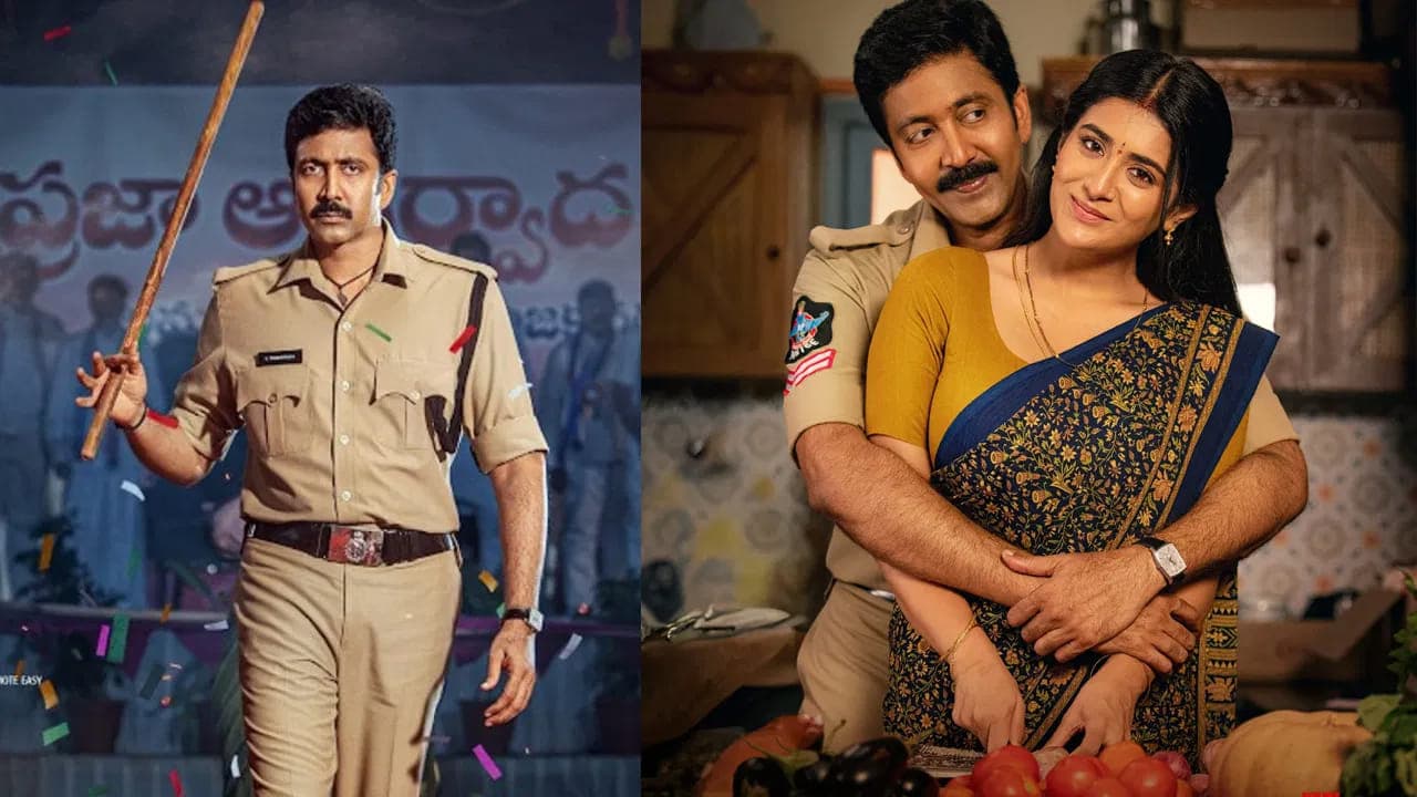 ఇట్స్ అఫీషియల్.. అప్పుడే ఓటీటీలోకి వడ్డే నవీన్ రీఎంట్రీ మూవీ.. స్ట్రీమింగ్ ఎక్కడంటే