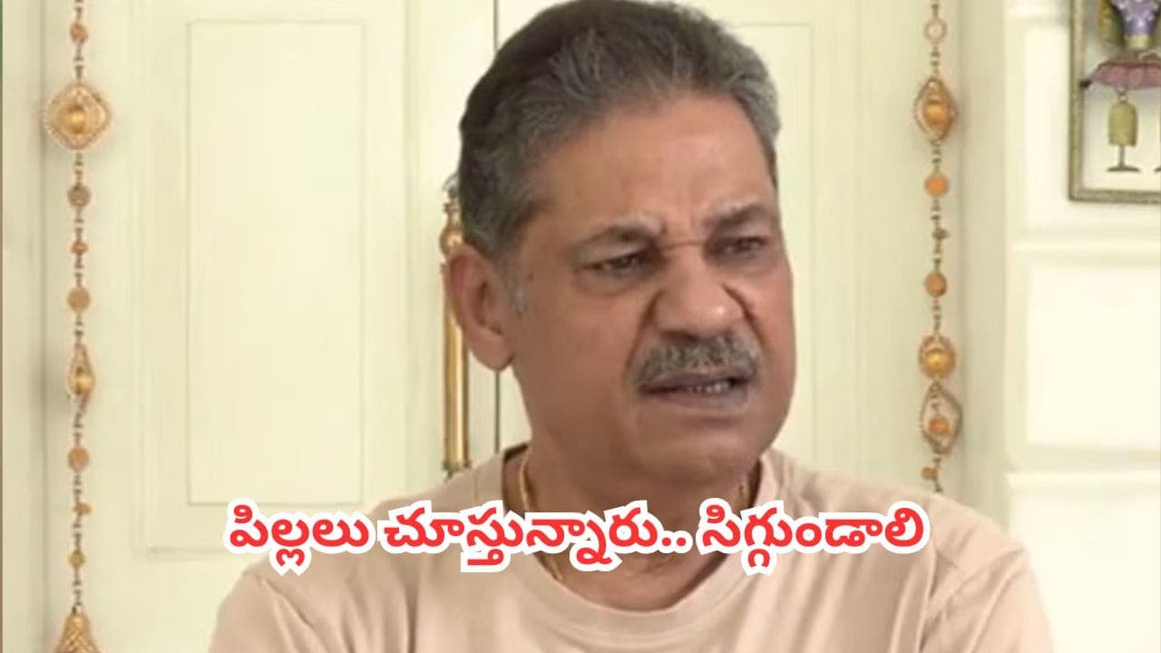 పిల్లలు చూస్తున్నారు.. సిగ్గుండాలి..క్రికెట్ మ్యాచ్ ల్లో కండోమ్ యాడ్స్ ఏంటి? మ్యాచ్ ప్రసారాలపై ఎంపీ ఆగ్రహం