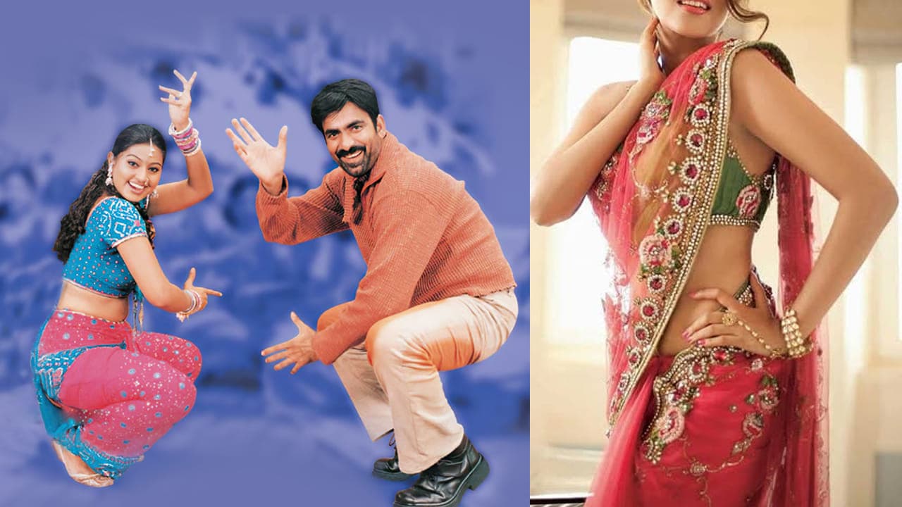 బ్లాక్ బస్టర్ సినిమా 'వెంకీ'ని రిజెక్ట్ చేసిన టాలీవుడ్ హీరోయిన్ ఎవరో తెలుసా? ఇప్పుడు వేల కోట్ల మహారాణి