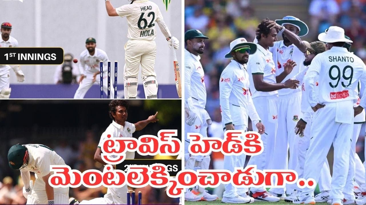 కాటేరమ్మ కొడుకుకు అసలైన మొగుడు వచ్చేశాడ్రోయ్.. ఒకే మ్యాచ్ లో ఒకేలా 2సార్లు