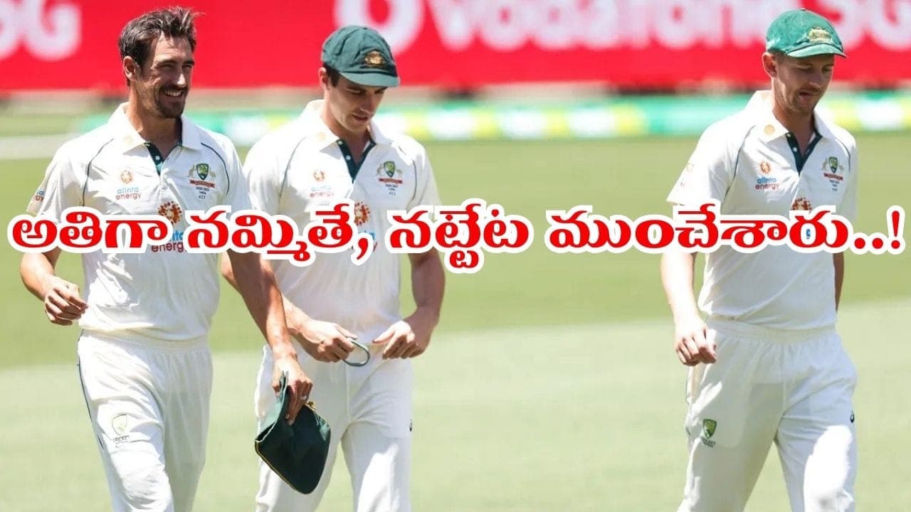 ఆ ఇద్దరి వల్లే ఓడాం.. వెన్నంటూ ఉంటూ వెన్నుపోటు పోడిచారు