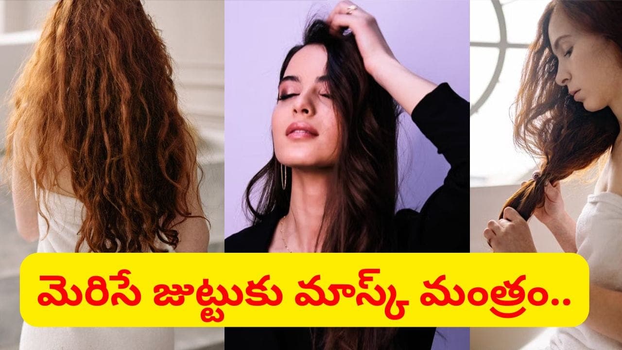 ఆముదంలో ఇదొక్కటి కలిపి రాస్తే చాలు.. చింపిరి జుట్టు కాస్తా ఒత్తుగా, బలంగా పెరుగుతుంది