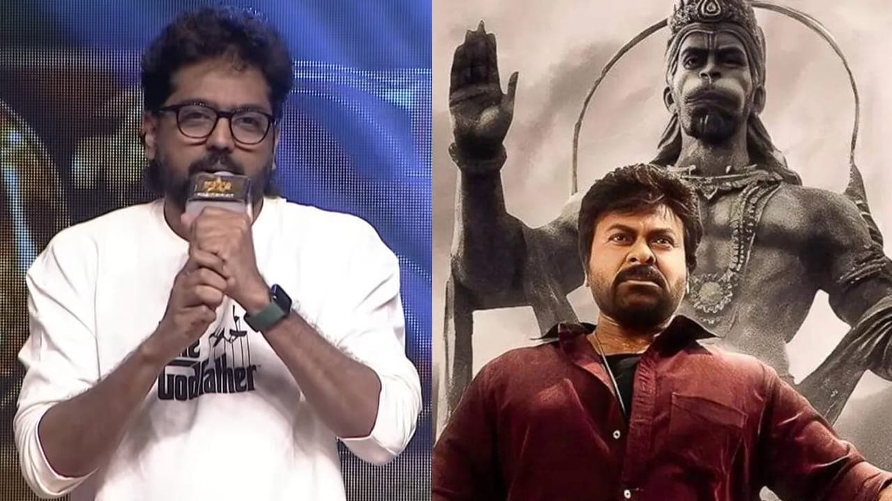 మెగాస్టార్ బర్త్ డే వేడుకల్లో డైరెక్టర్ వశిష్ఠ.. 'విశ్వంభర' రిలీజ్ గురించి ఏమన్నారంటే