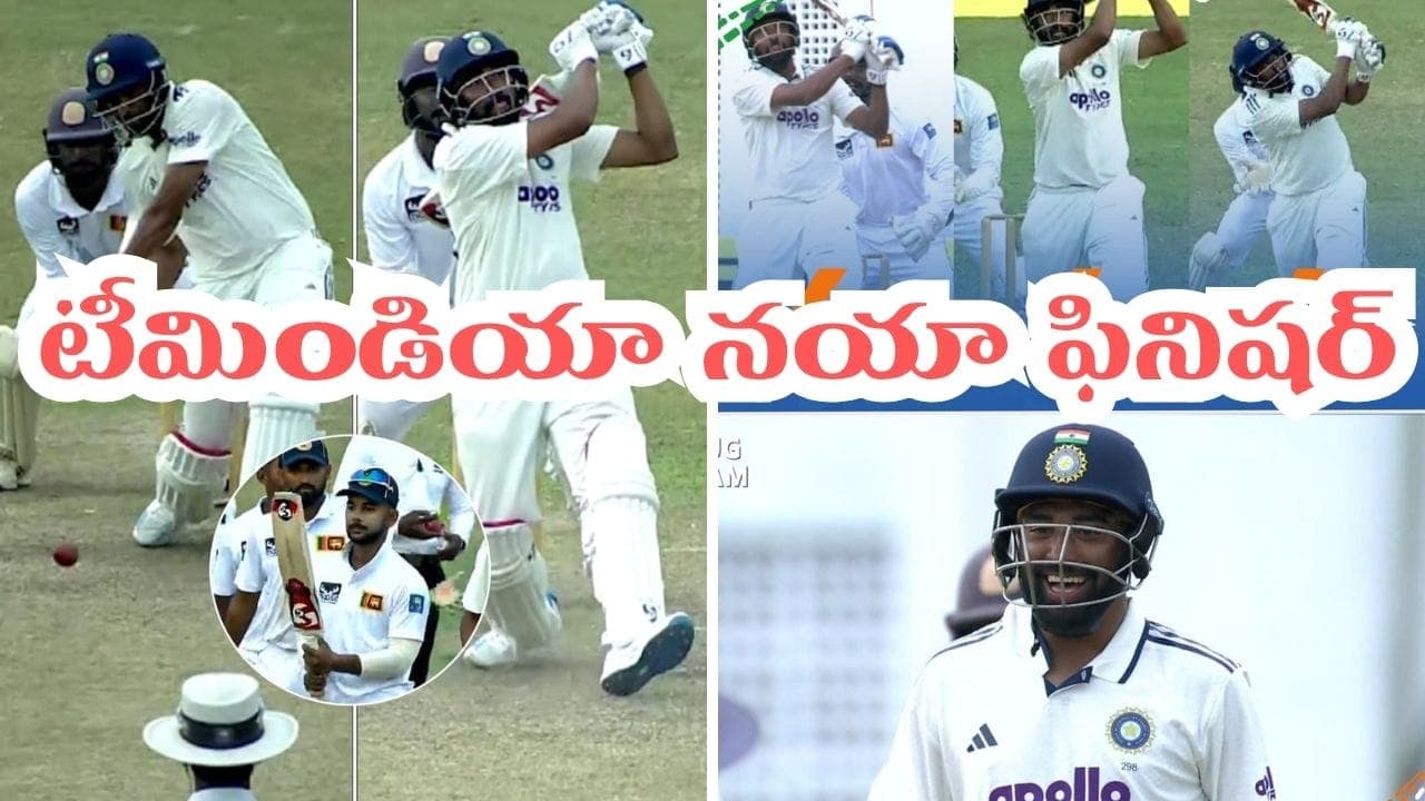 బంతుల్లో బీభత్సం.. 213 స్ట్రైక్ రేట్ తో టెస్ట్ ఫార్మాట్ కే ఇచ్చిపడేసిన హైదరాబాద్ ఎక్స్ ప్రెస్