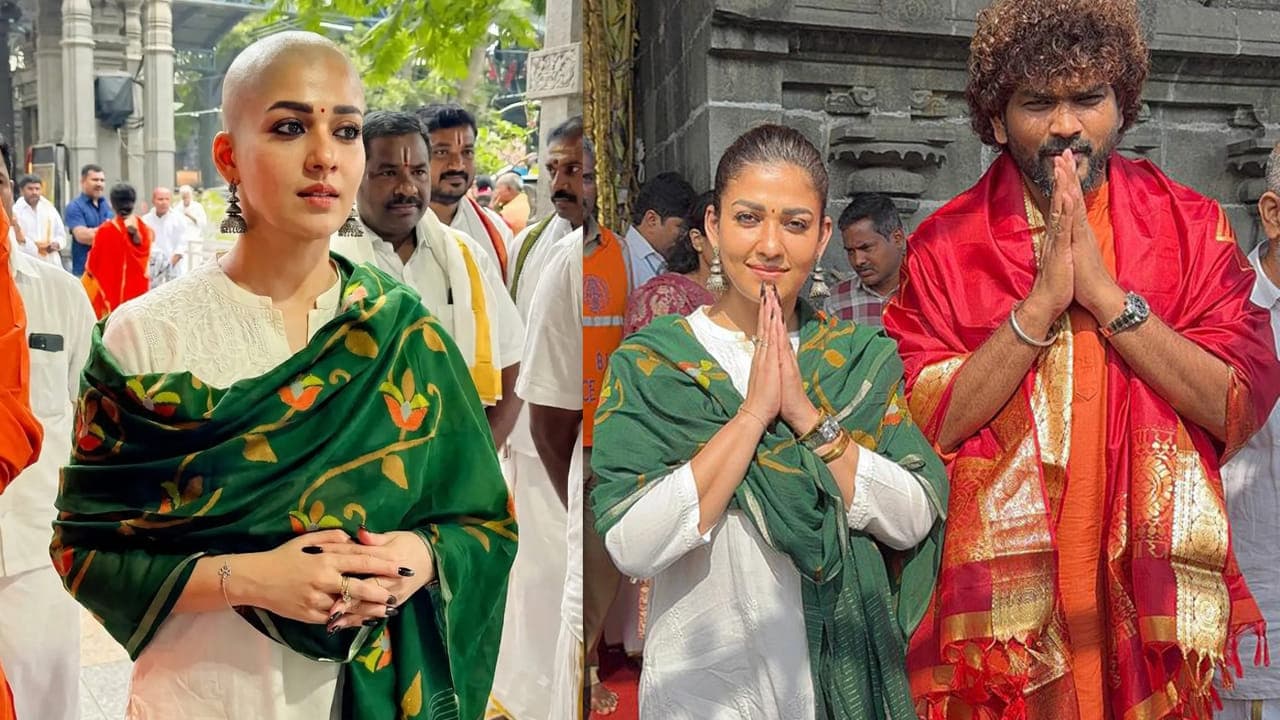 తిరుమల శ్రీవారికి నయనతార తలనీలాలు సమర్పించారా? ఫొటోస్ వైరల్.. అసలు విషయమిదే
