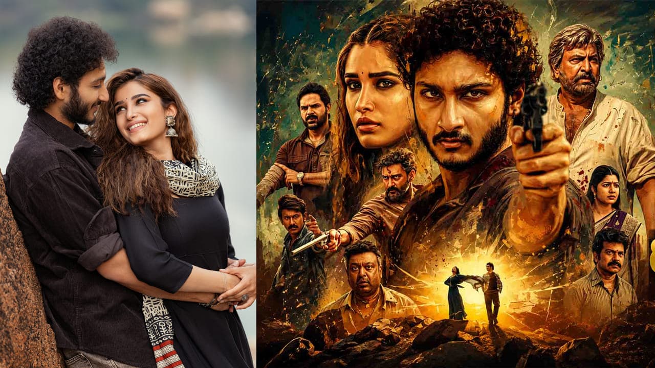 ఇట్స్ అఫీషియల్.. అప్పుడే ఓటీటీలో 'శ్రీనివాస మంగాపురం'.. మహేష్ అన్న కుమారుడి సినిమా ఎక్కడ చూడొచ్చంటే