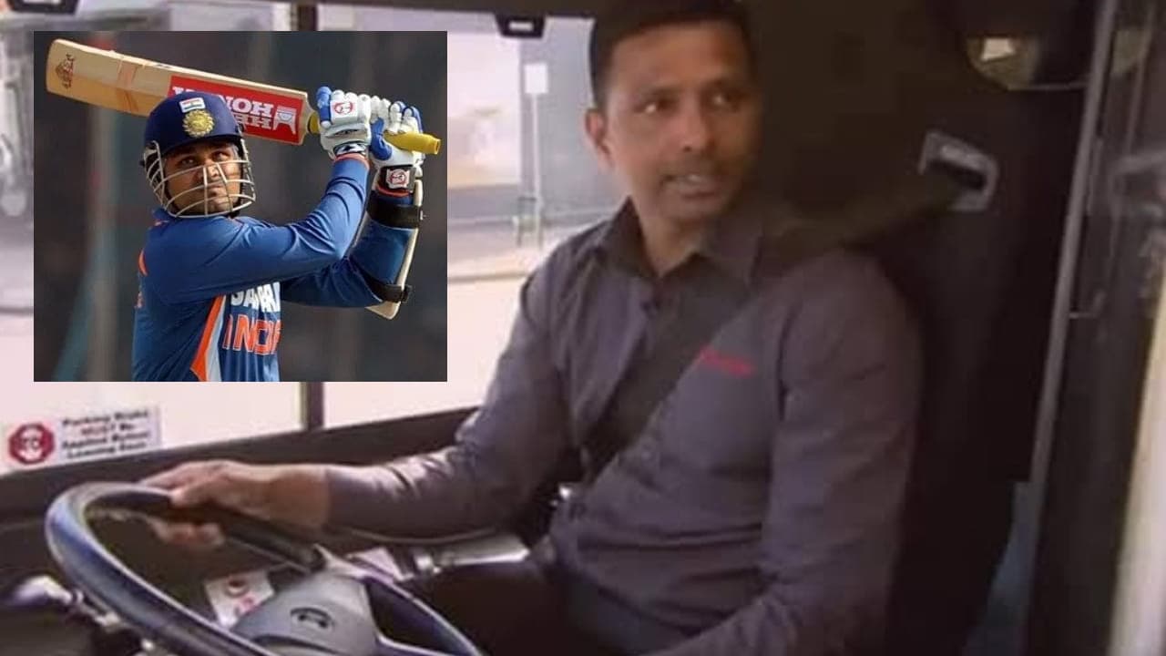 సెహ్వాగ్ సెంచరీ ఆపాడు.. కెరీర్ సర్వనాశనం చేసుకున్నాడు! పాపం.. ఇప్పుడు బస్ డ్రైవర్ గా