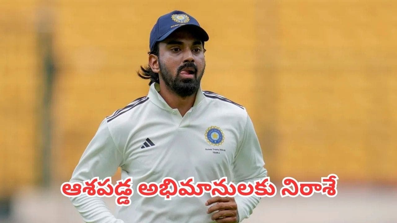 Duleep Trophy 2026: దులీప్ట్రోఫీ ఫైనల్ ముందు సౌత్ జోన్‌కు బిగ్ షాక్.. కెప్టెన్ తిలక్ వర్మక్లారిటీ