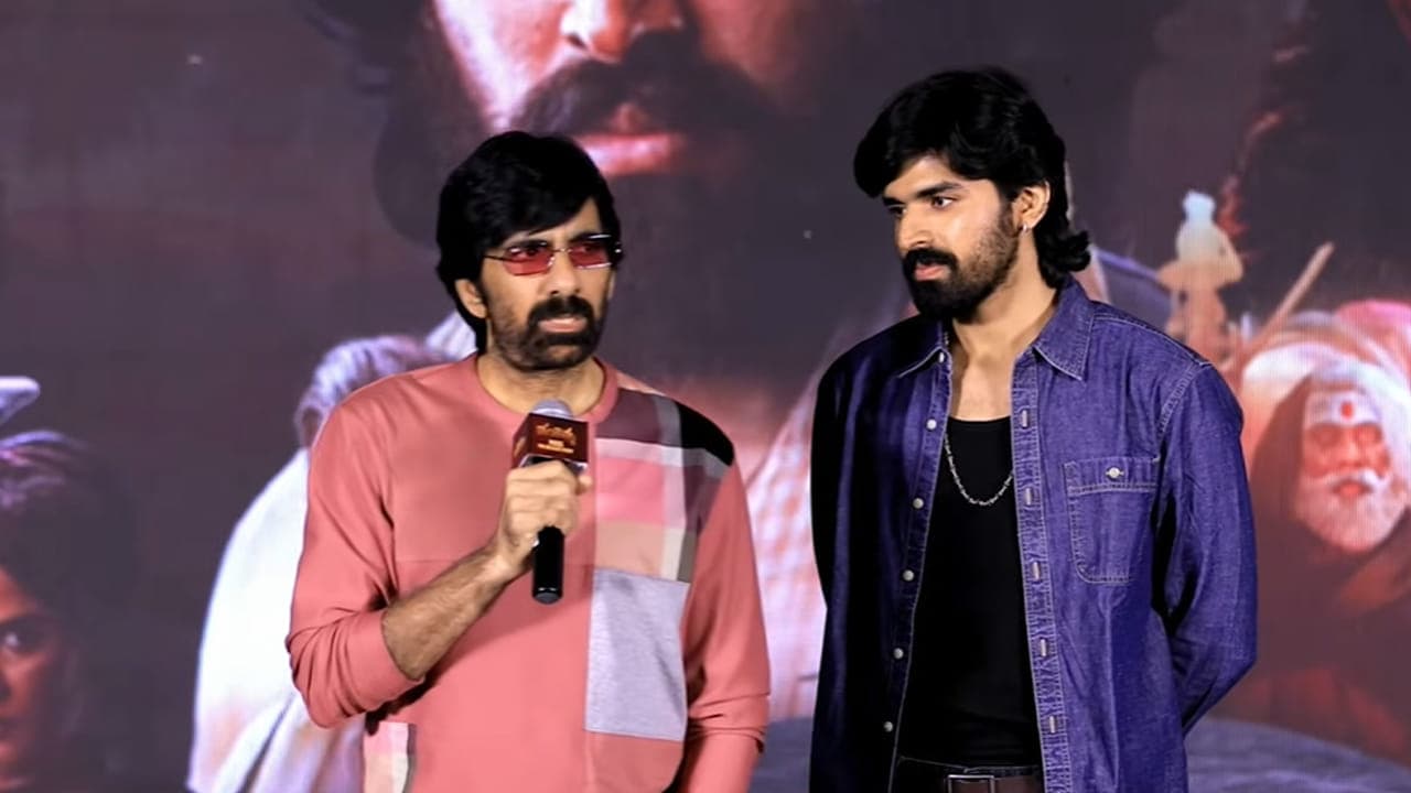 Maremma Pre-Release Event : రవితేజగారు నాకు పెదనాన్న కాదు, ఆయన నాకు ఒక అన్నయ్య : మాధవ్